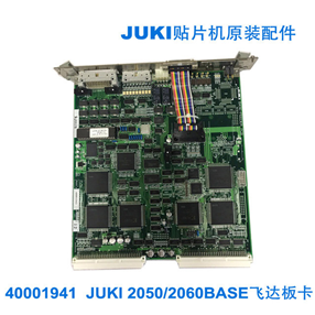 40001941 ke20502060 2070 2080base Feder PCB ASM